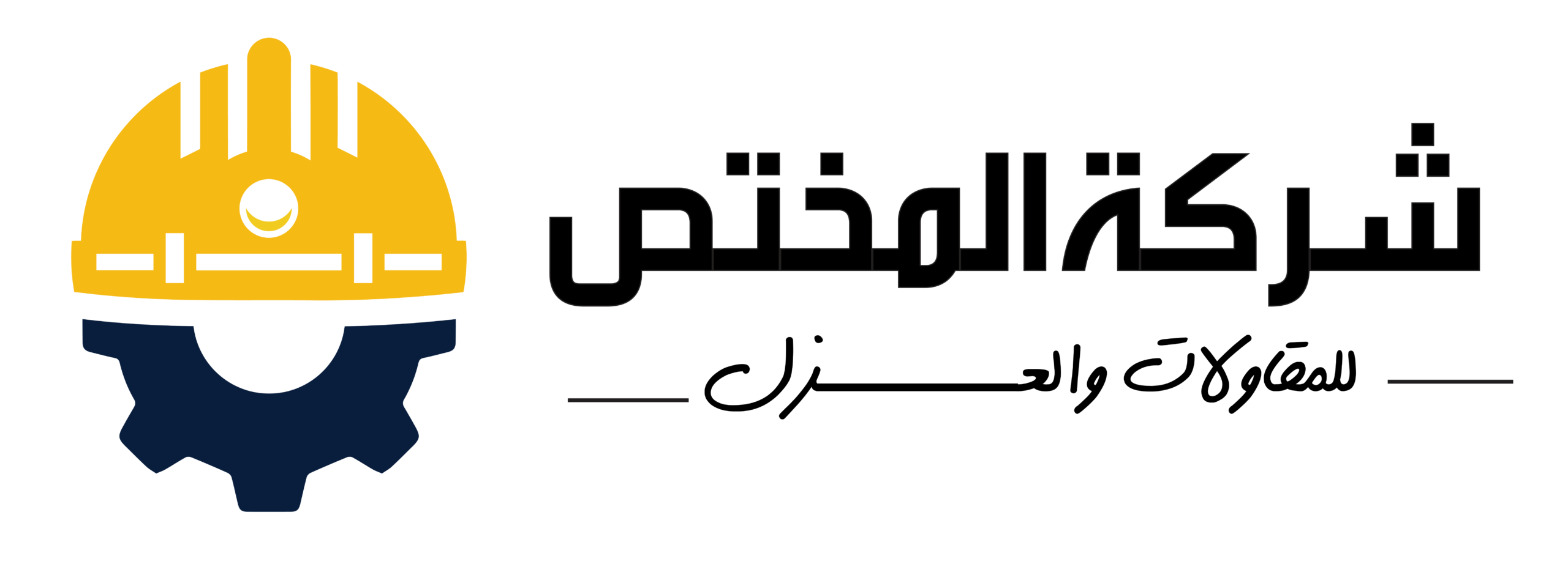 alazel-riyadh.com